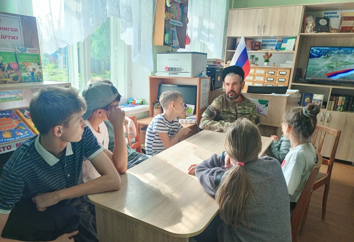 День Государственного флага Российской Федерации 