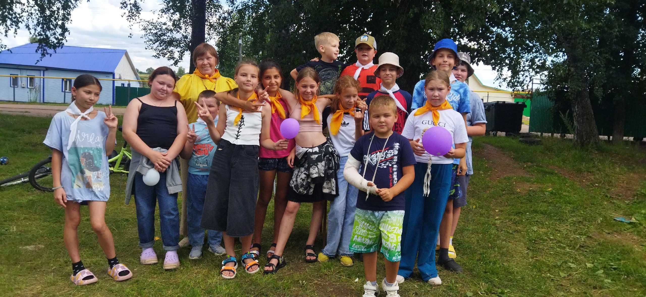 Международный день дружбы в библиотеке